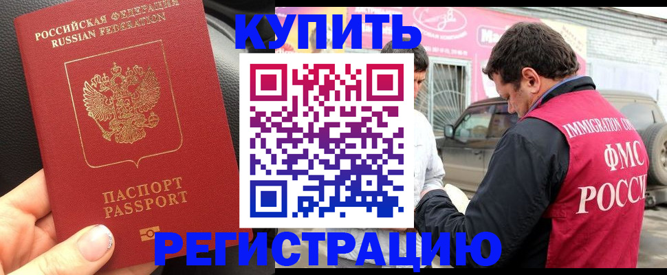 форма 3 в Урюпинске